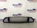 Upper Grille (LED, DRL)